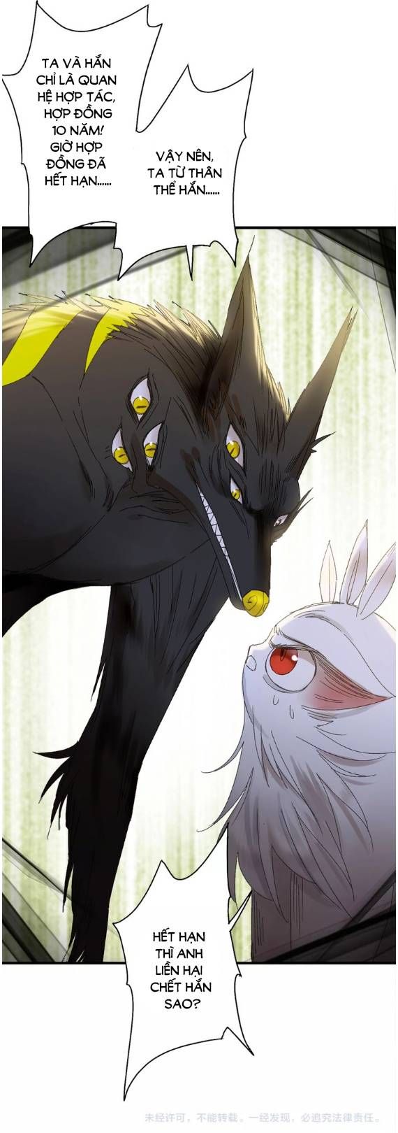 Lệnh Cấm Nghị Tộc 2 Ẩn Diện Trấn chapter 44 - Trang 22