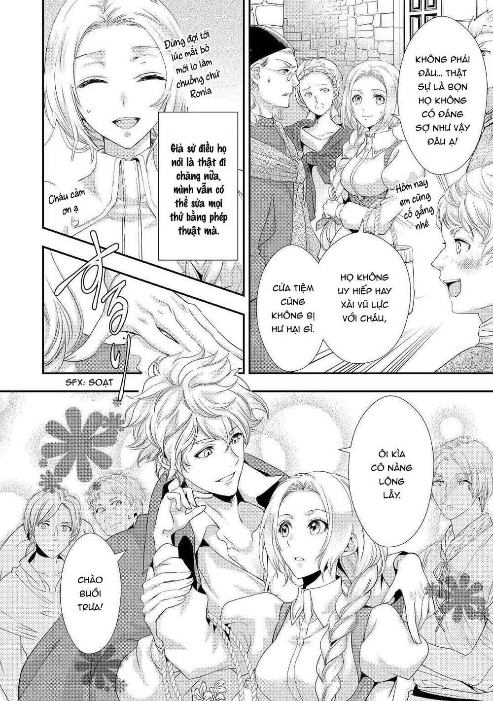 tiểu thư muốn được thư giãn chapter 5 18