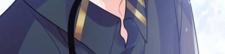 vị chỉ huy lạnh lùng khóc trong vòng tay tôi chapter 39 34