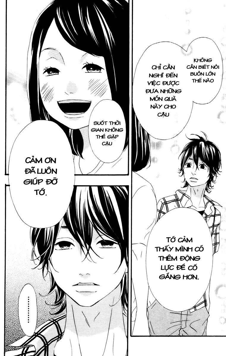 heroine shikkaku chapter 12 29