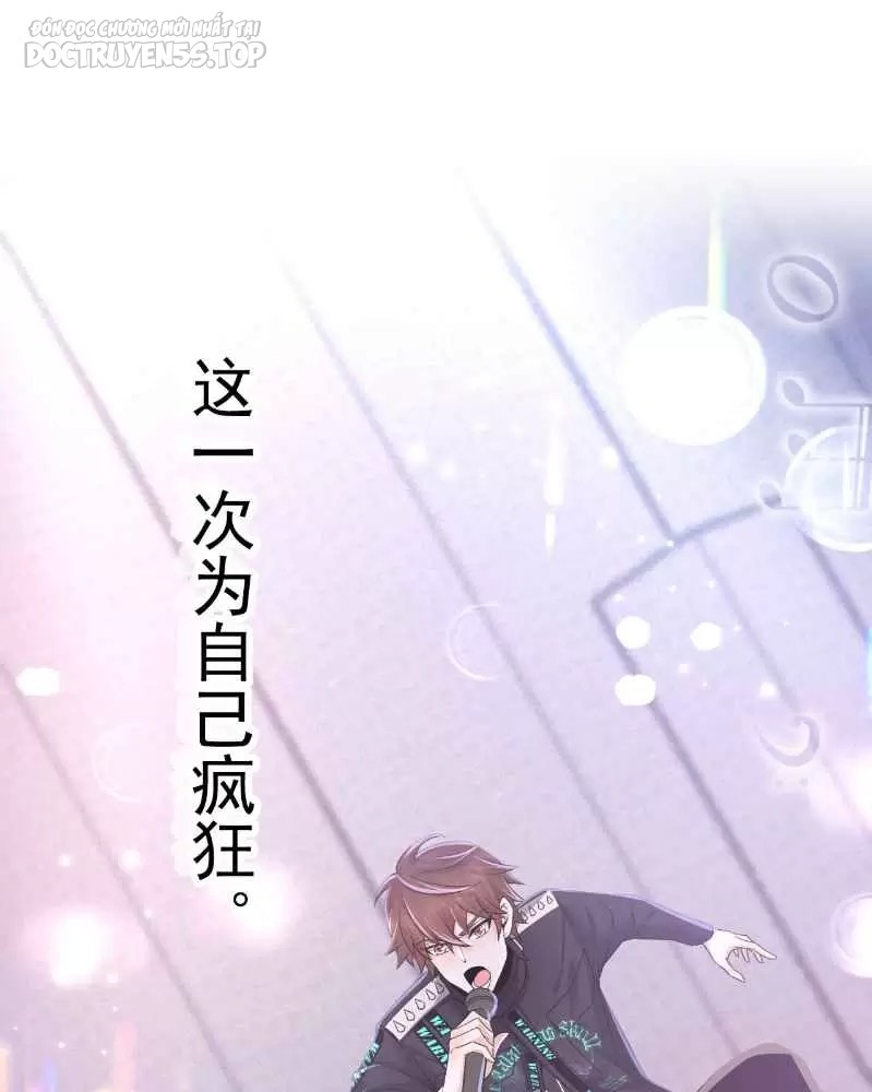 tái sinh, tôi trở thành ông vua ngành giải trí chapter 1 109