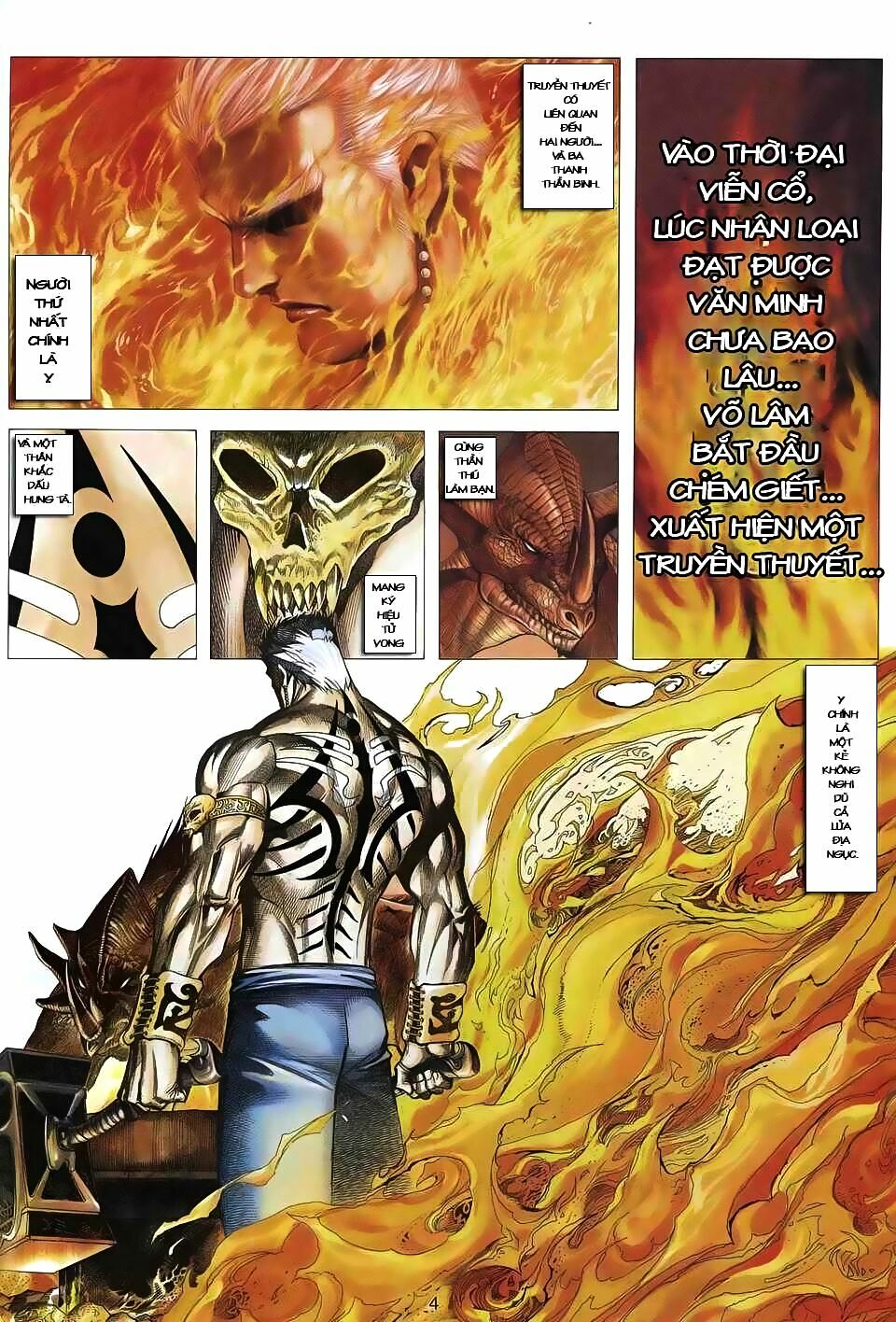 cuồng đao 04 chapter 1 1