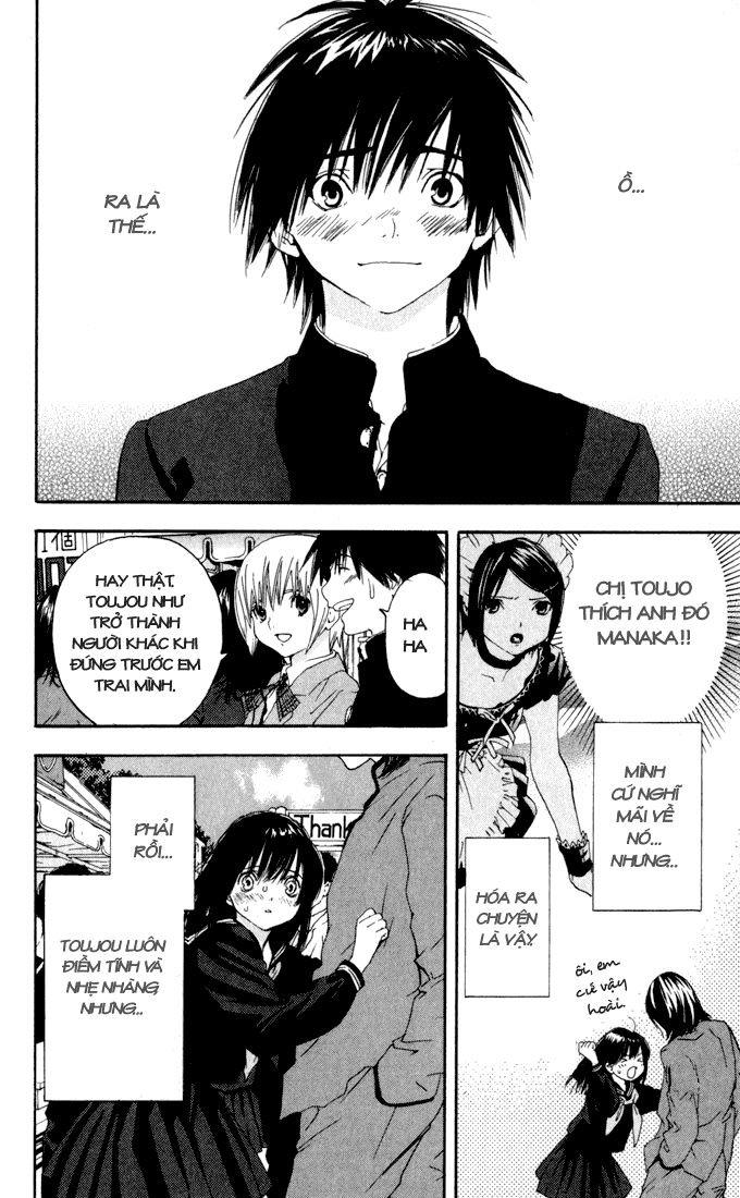 quần lót dâu tây - east side story chapter 151 6