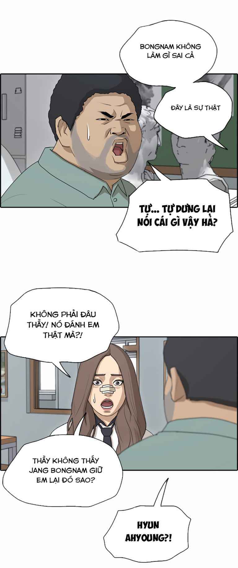 free draw m chapter 129 34