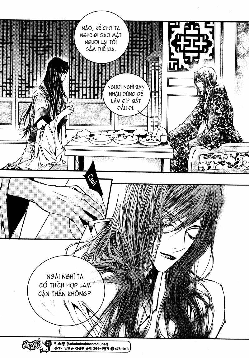 yeonmo - hoàng đế giả trai chapter 11 9