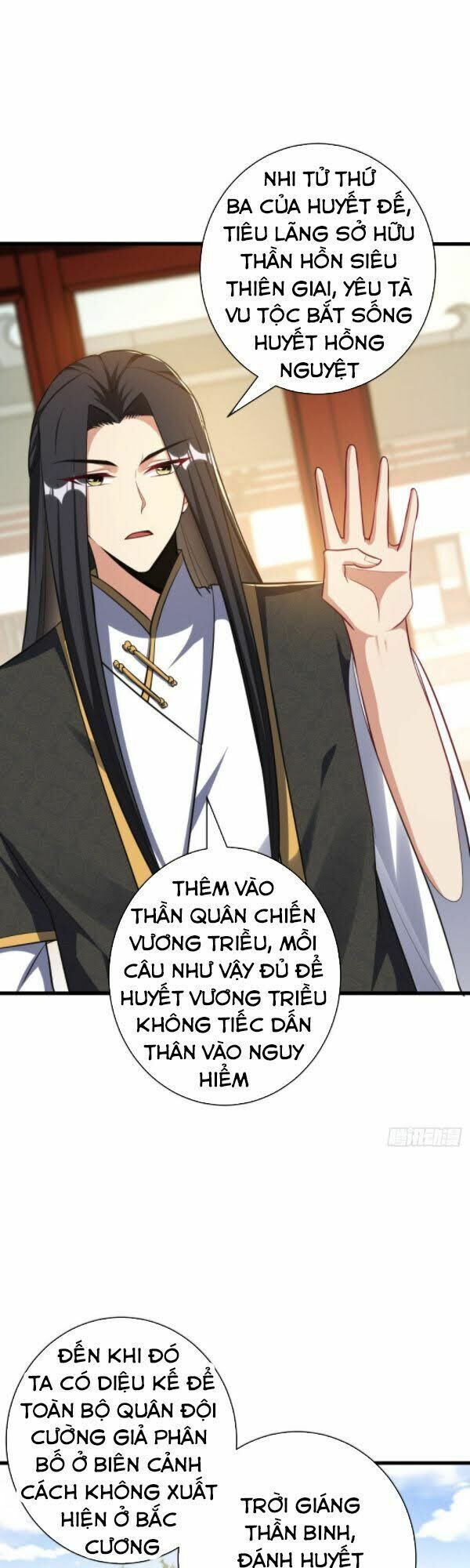 yêu giả vi vương chapter 151 1