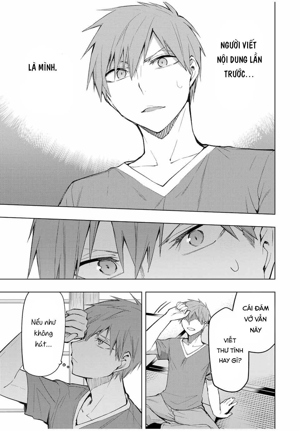 remake our life! chapter 33 17