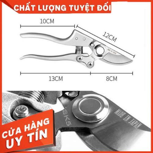 Kéo cắt cành cộng lực Nhật Bản SK5-bạc trắng