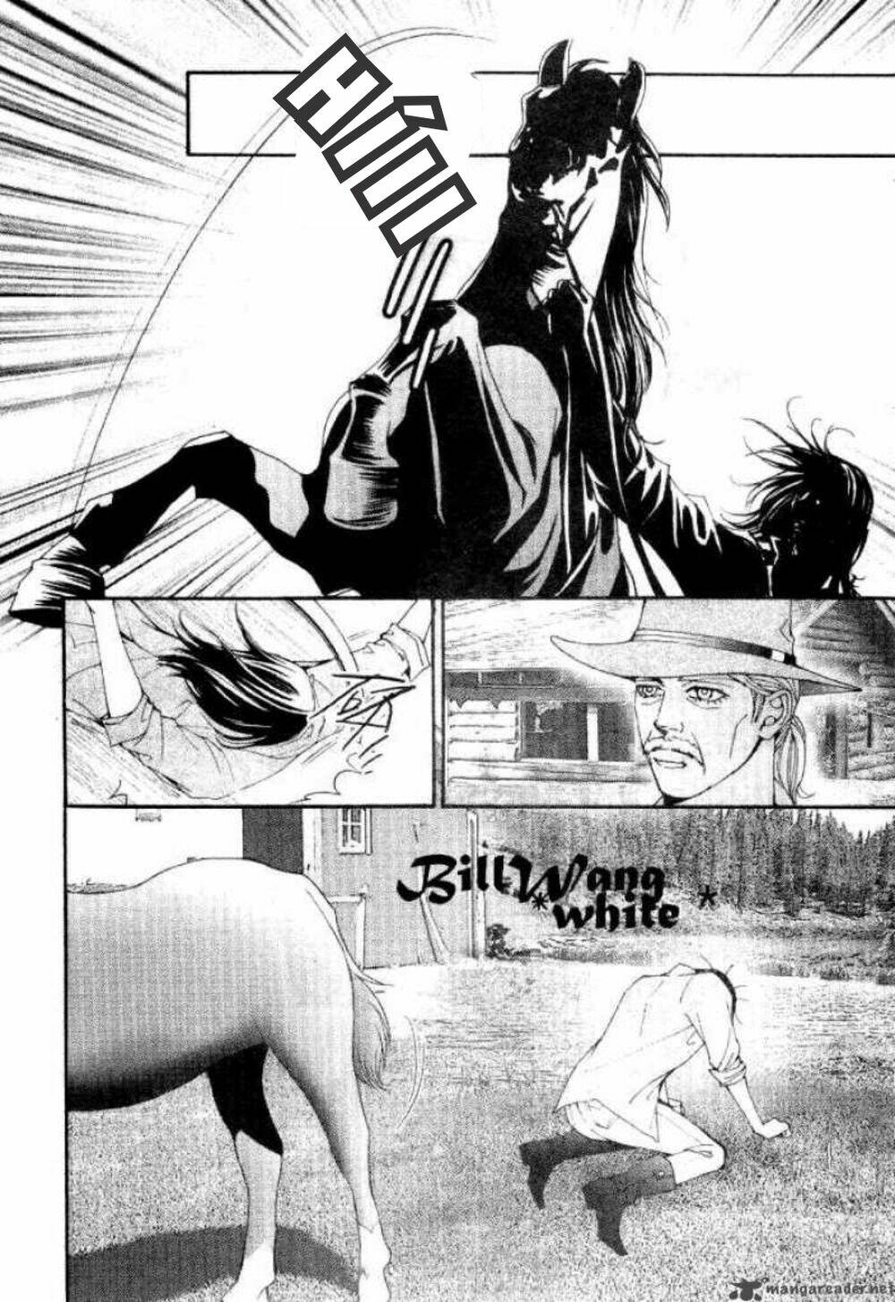 the one chapter 68 21