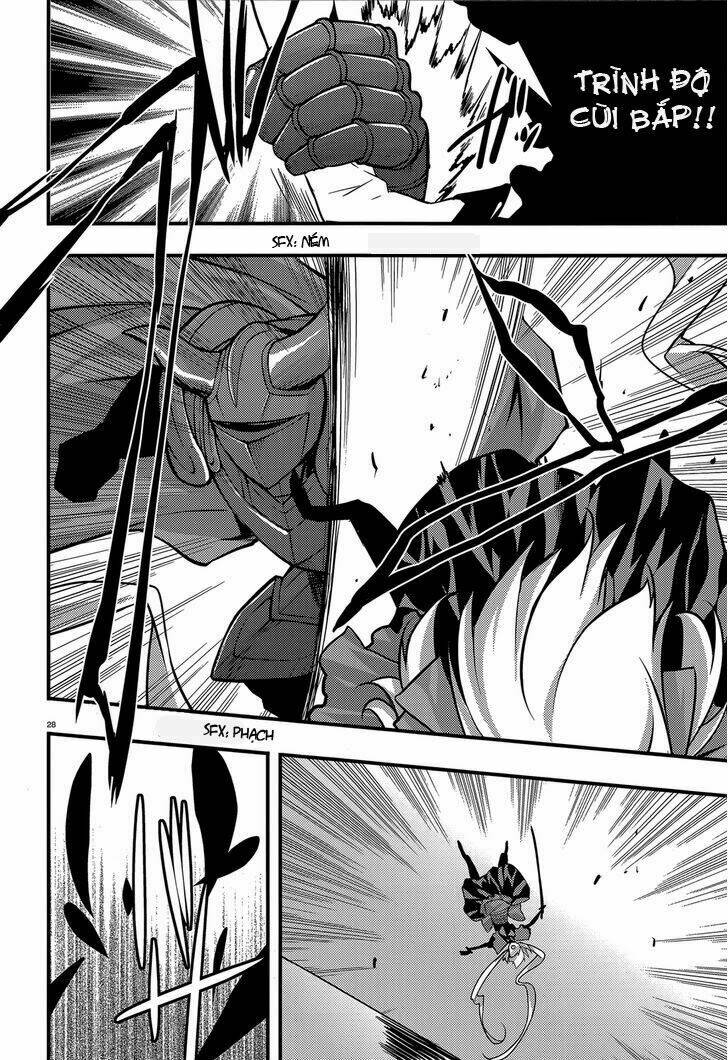 baroque k/night chapter 2 24