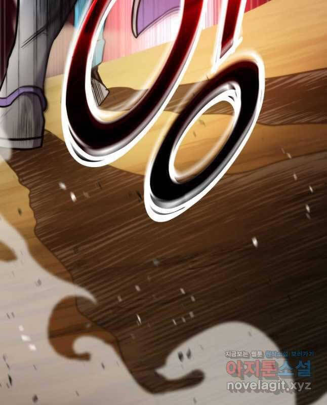 huyền thoại game thủ - tái xuất chapter 101 70