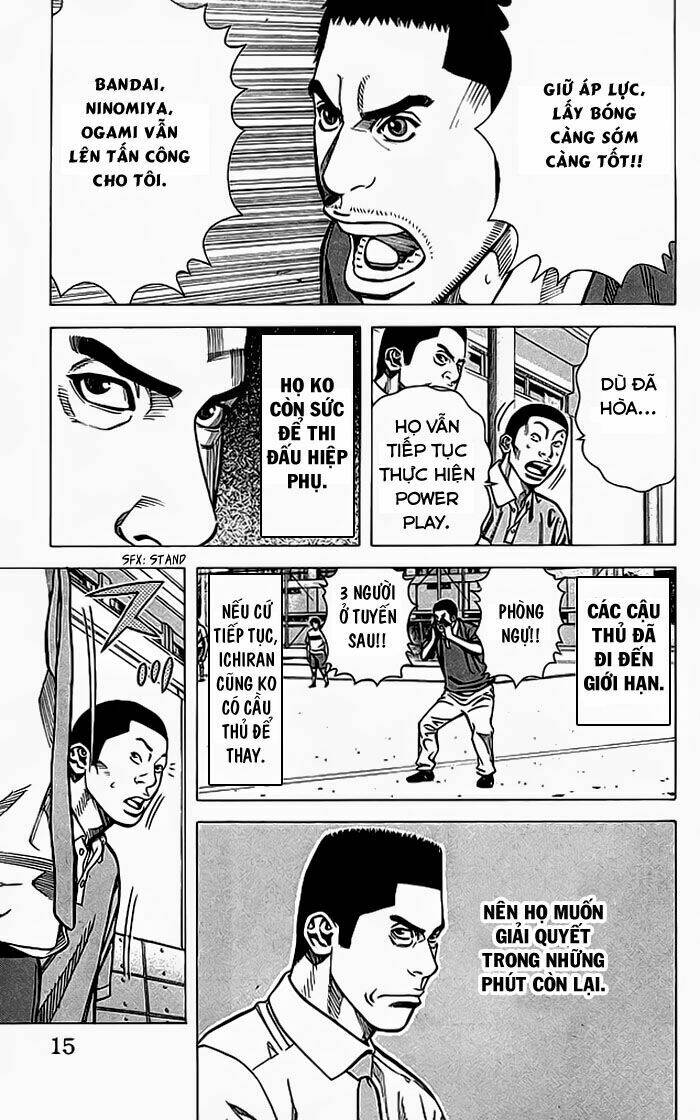 angel voice chapter 61 17