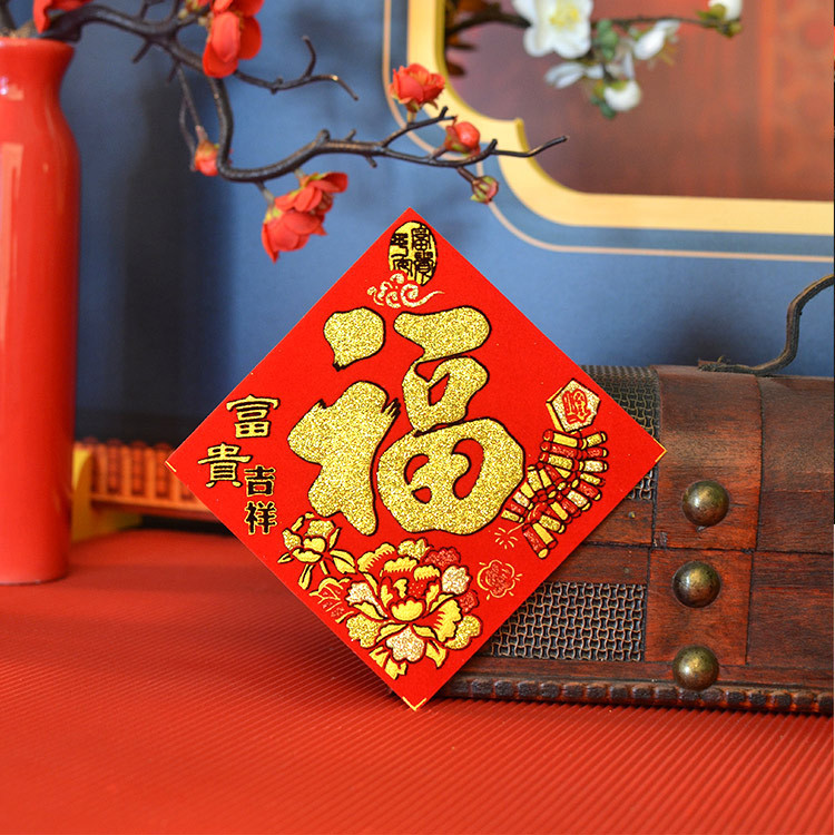 Chữ Dán Tết Tem Decal Dán Hình Thoi Trang Trí Ngày Xuân