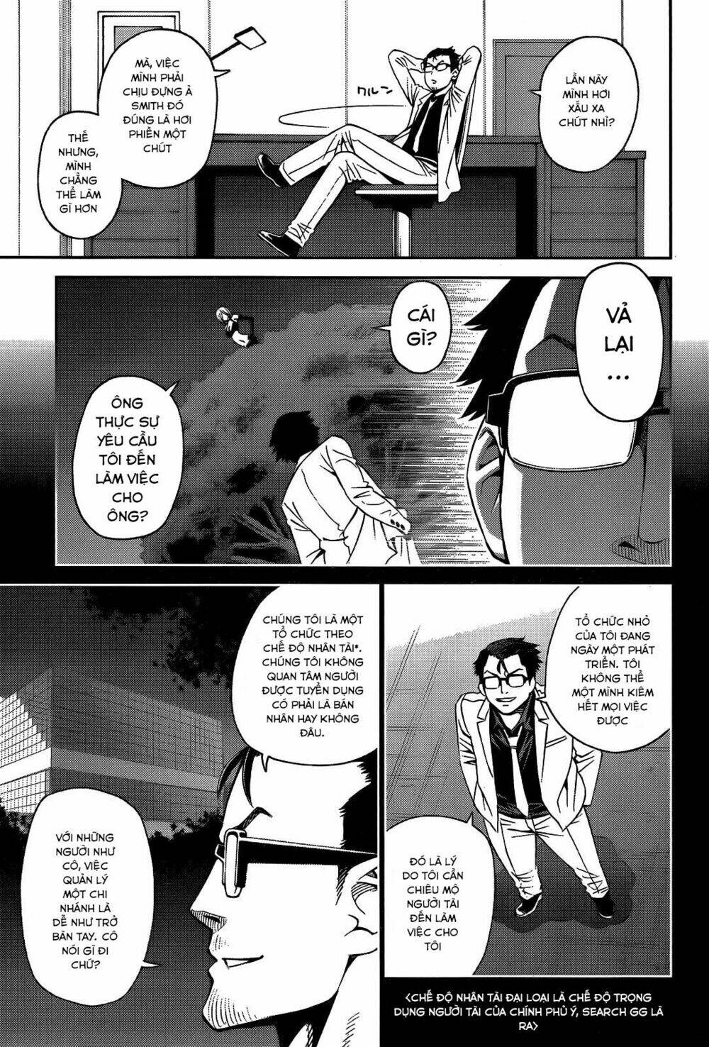 các nàng thú yêu chapter 56 12