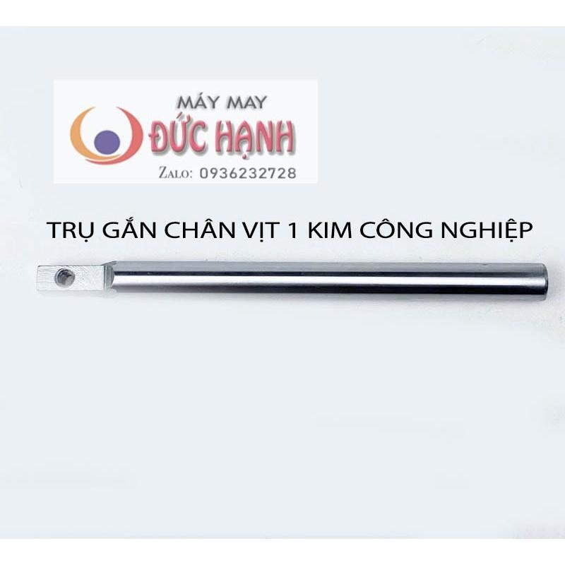 TRỤ GẮN CHÂN VỊT 1 KIM CÔNG NGHIỆP