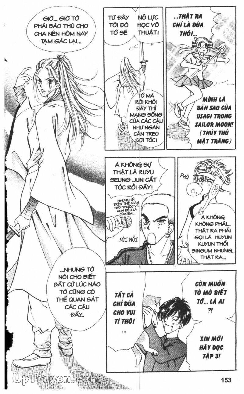 banana school chapter 2 152