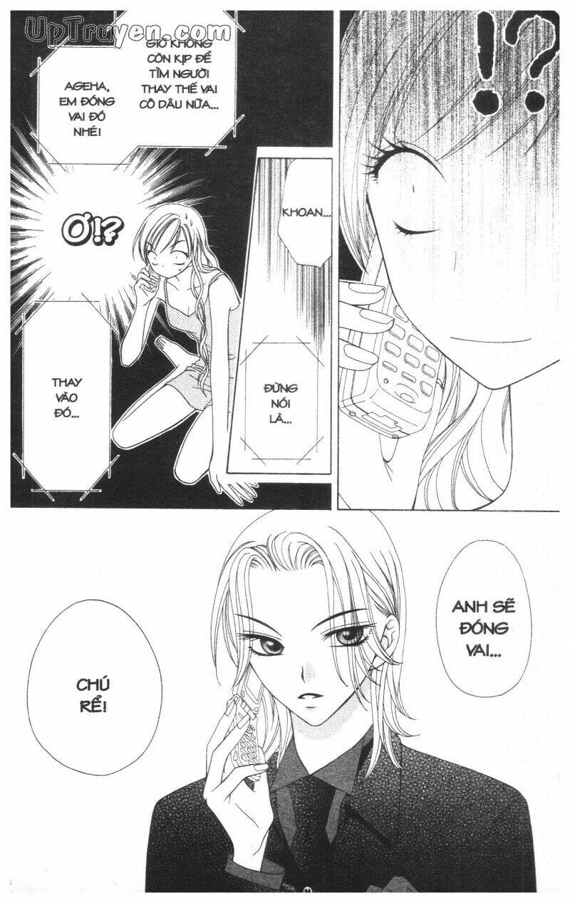 v.b.rose chapter 4 100