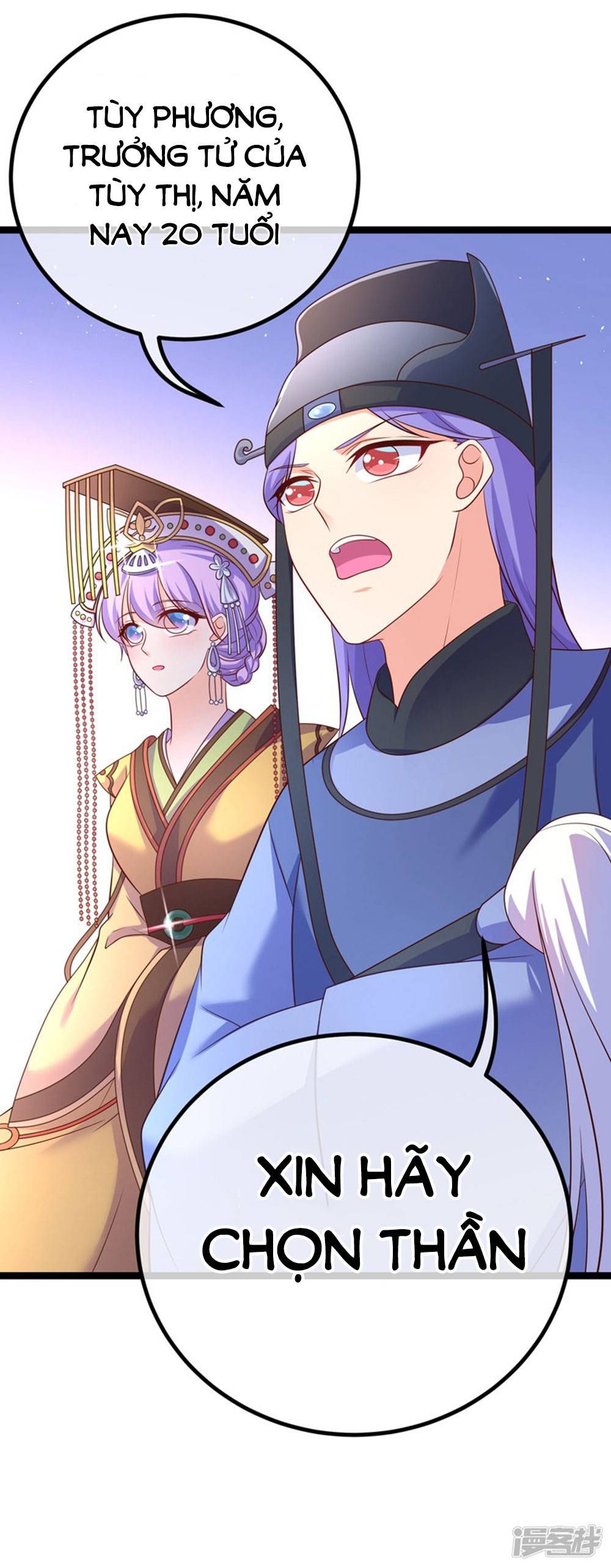 Boss Của Tôi Là Đại Thần chapter 73 - Trang 4