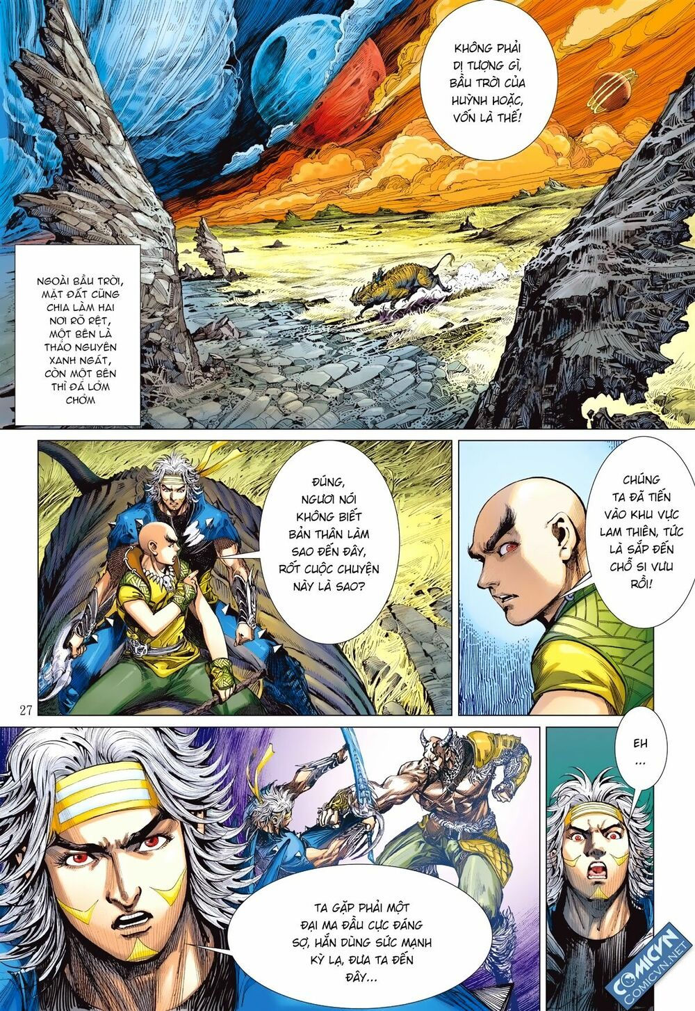 sơn hải kinh truyện chapter 114 7