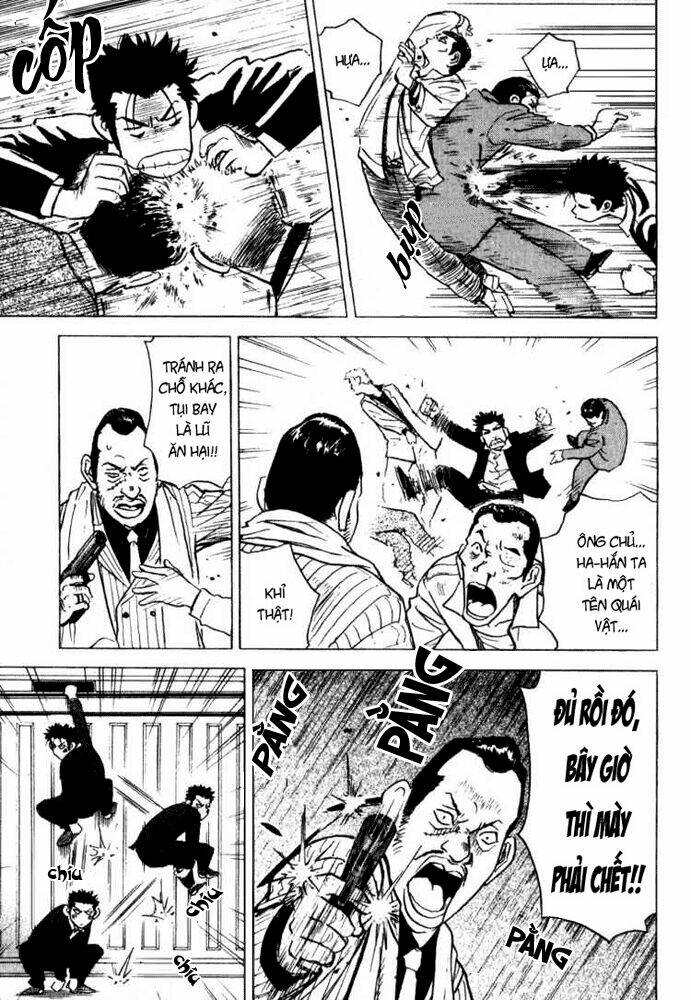 hot milk chapter 3 7