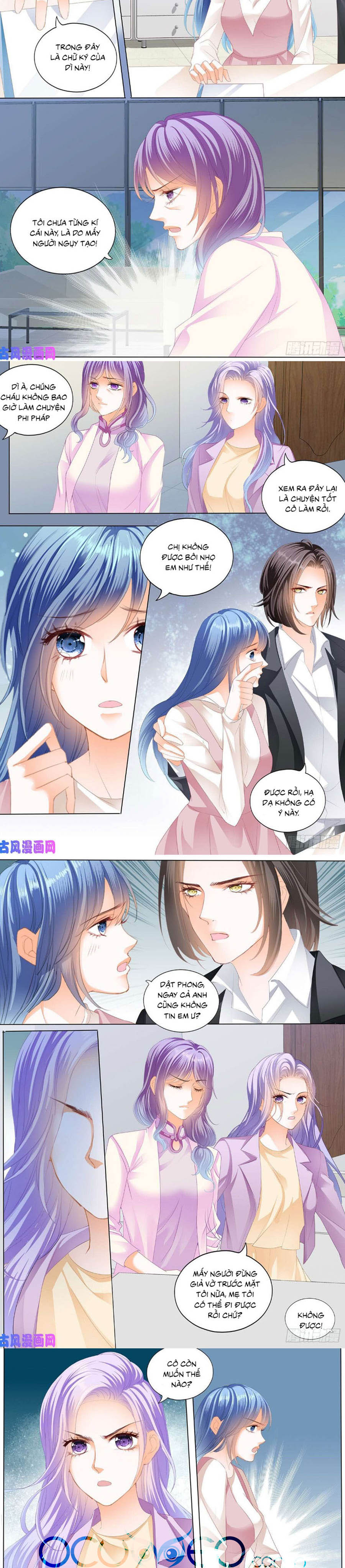 cuồng nhiệt boss, sủng thê xin kiềm chế chapter 105 2