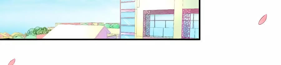 cuộc sống hào môn của vu nữ chapter 15 21