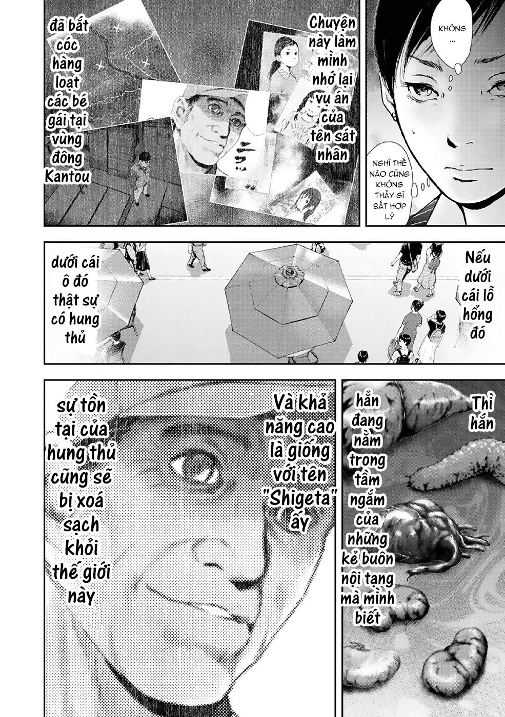 Gift ± chapter 87 8