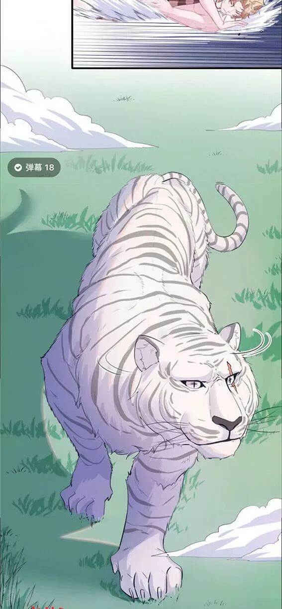 [16+] thảnh thơi thú thế chủng chủng điền, sinh sinh tể chapter 102 4