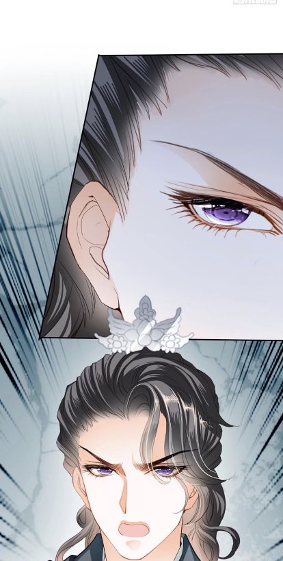 bổn vương muốn nàng chapter 39 34