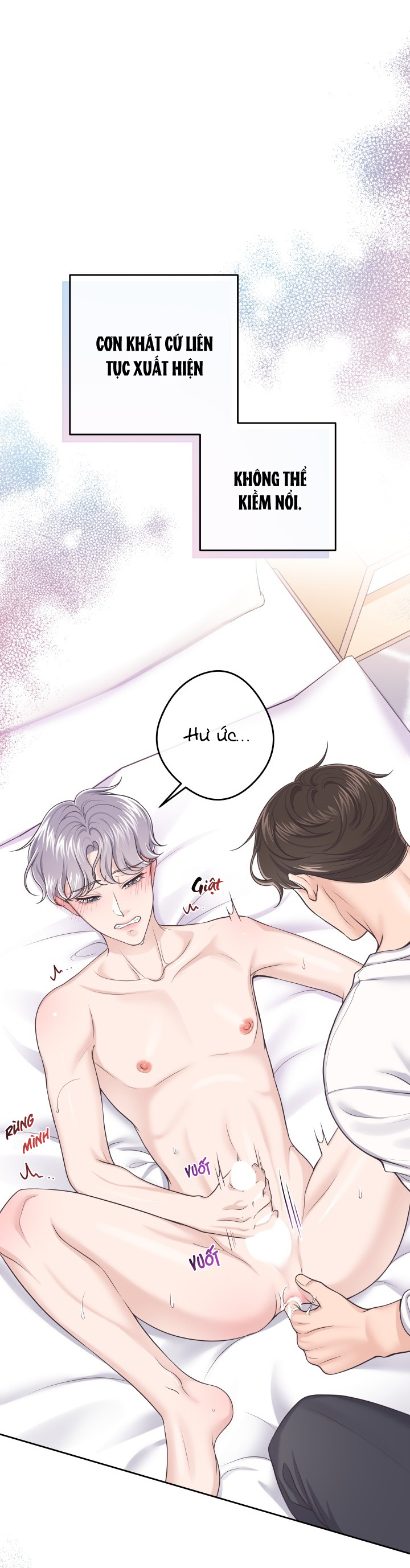 quản gia đáng yêu chapter 25 14