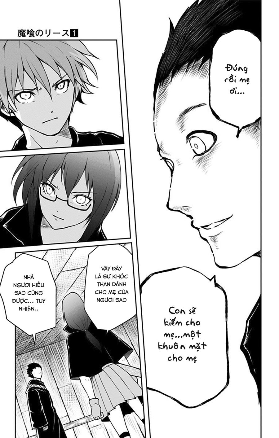 makui no risou chapter 3 24