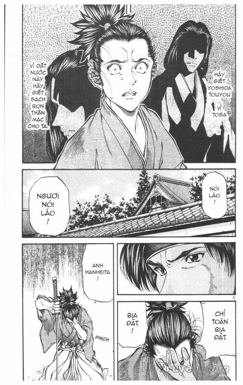 getsu seiki - sayonara shinsengumi chapter 3 172