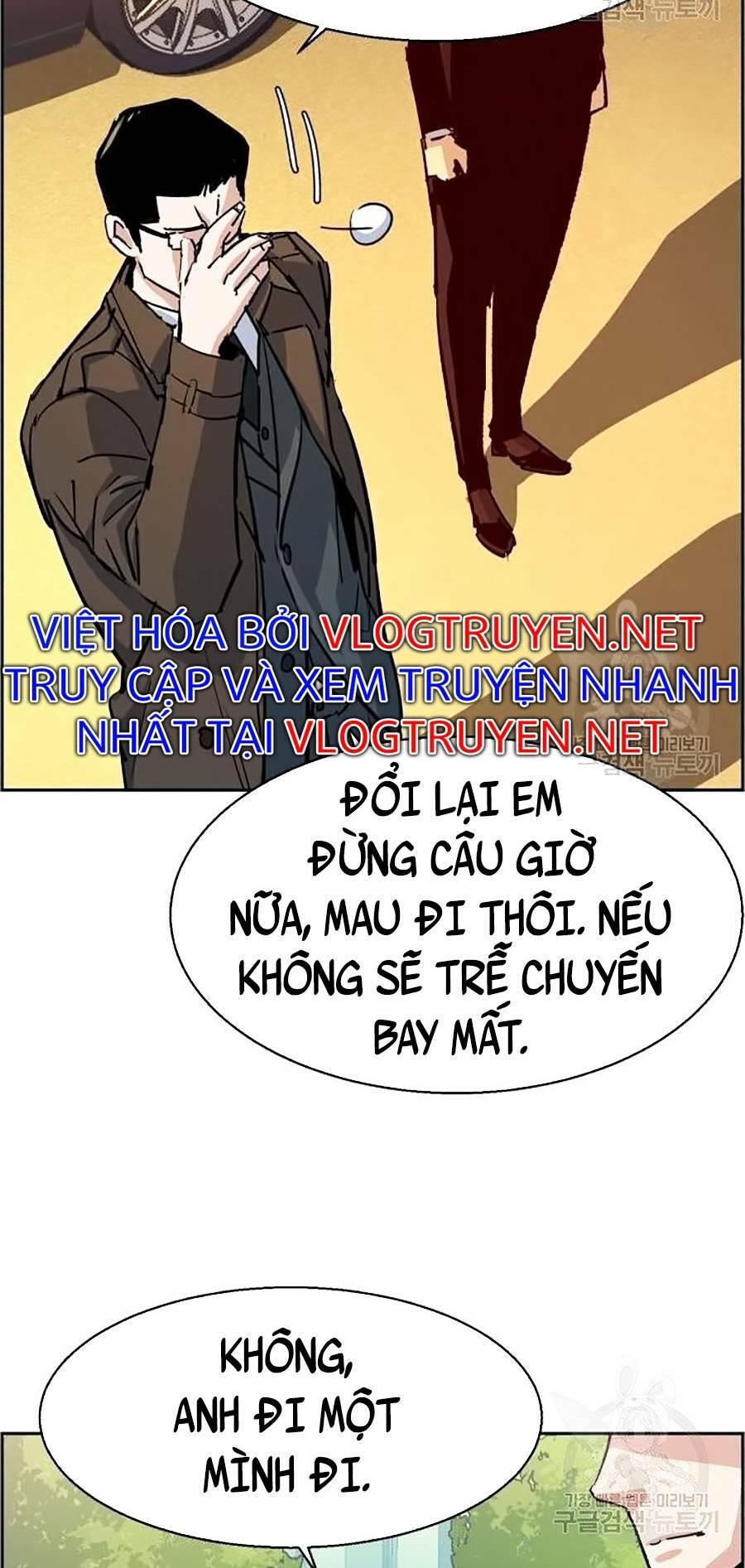 bạn học tôi là lính đánh thuê chapter 91 22