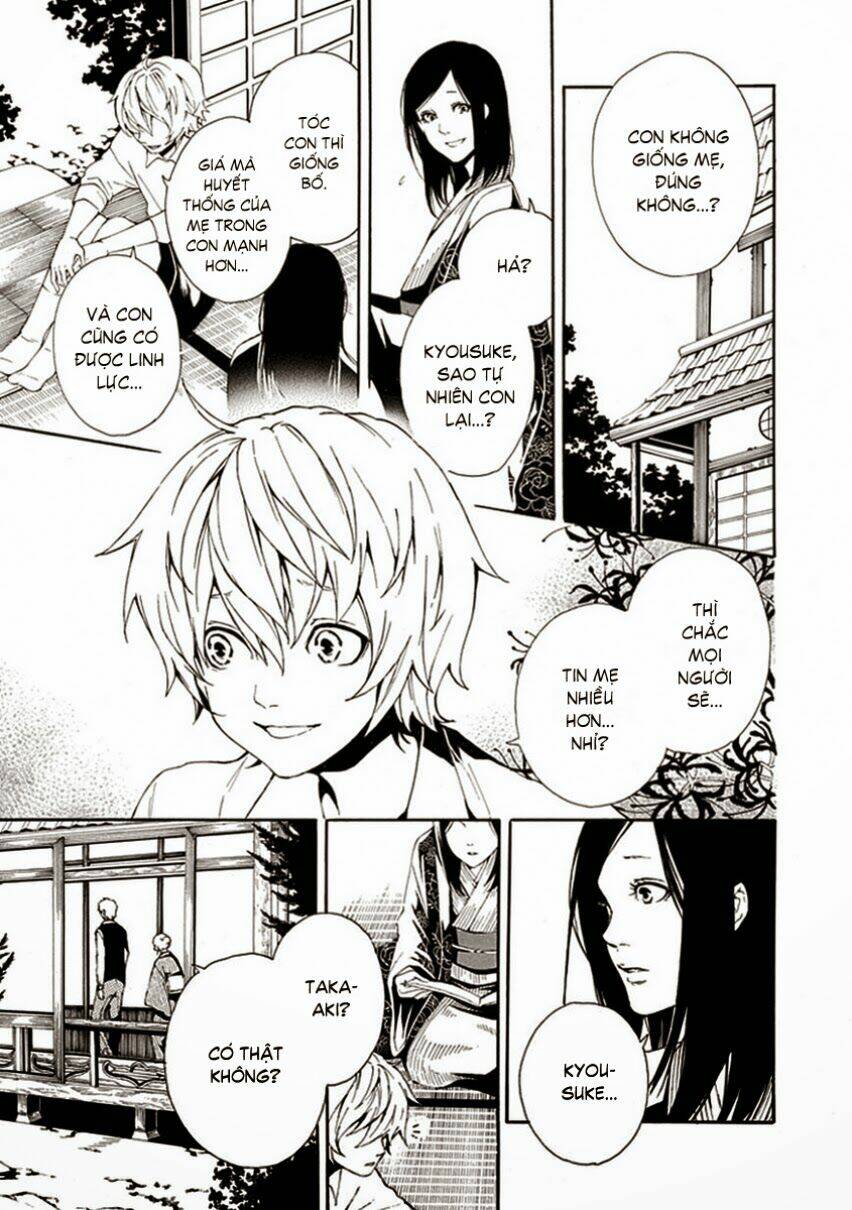 shiranui kitanroku chapter 6 7