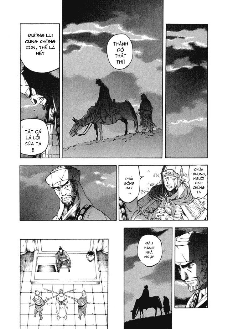 qwan chapter 24.6 21