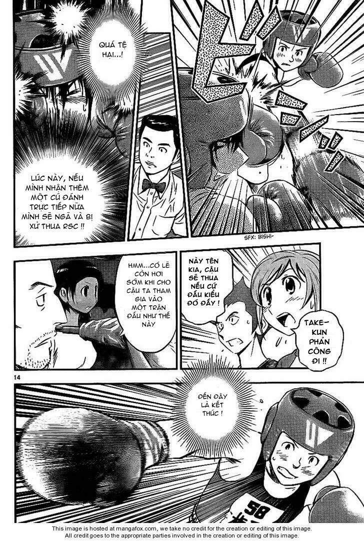 buyuden chapter 28 16