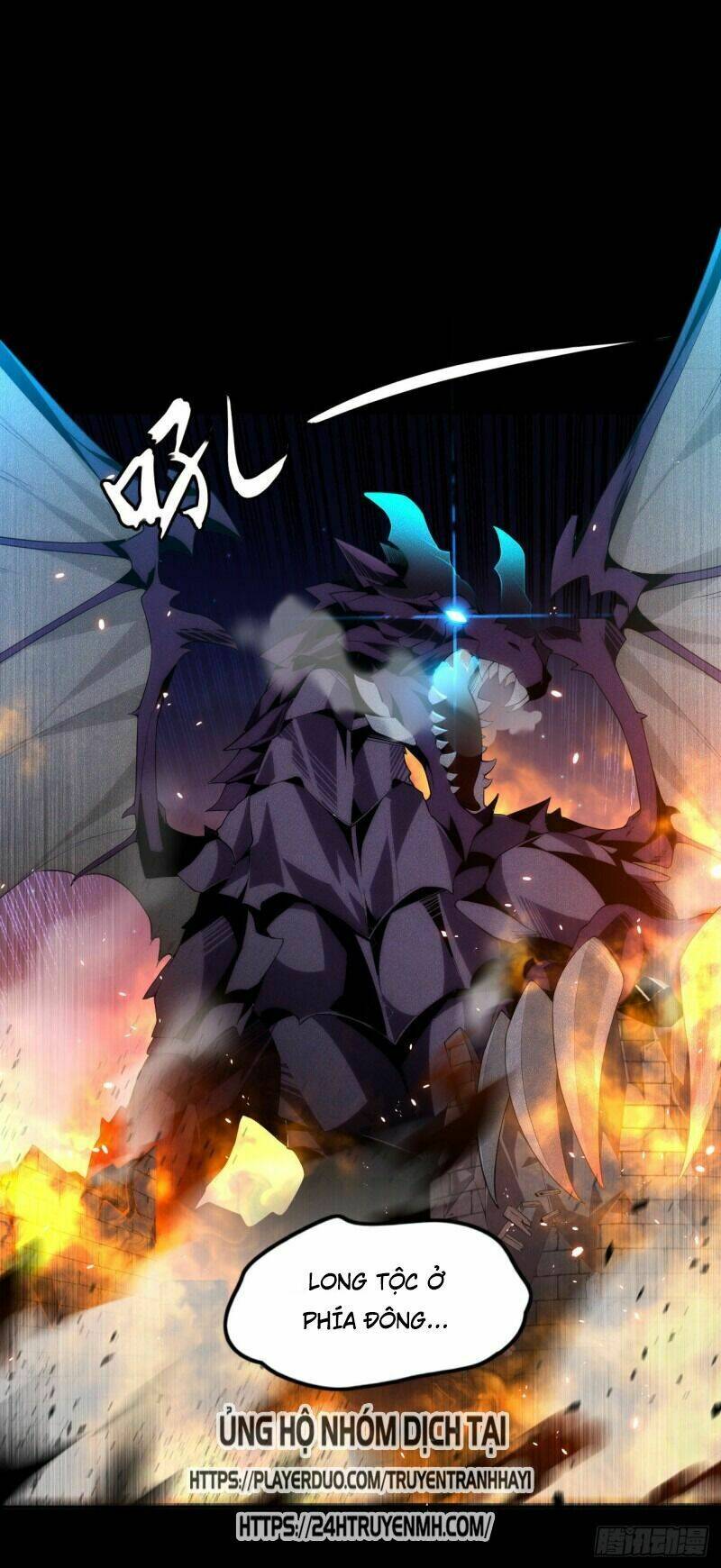 lãnh chúa cái gì không quan trọng chapter 67 20