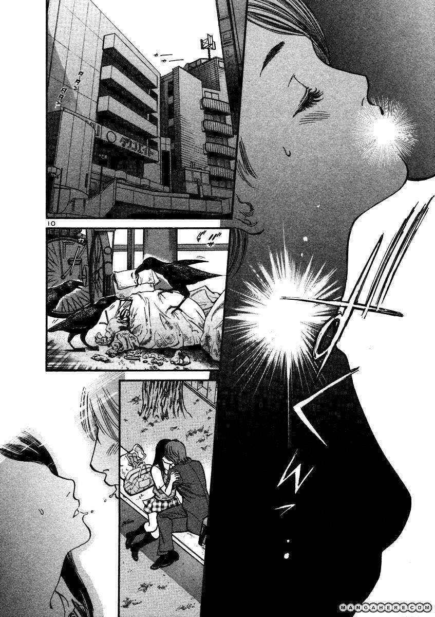 sakuranbo syndrome chapter 11 11