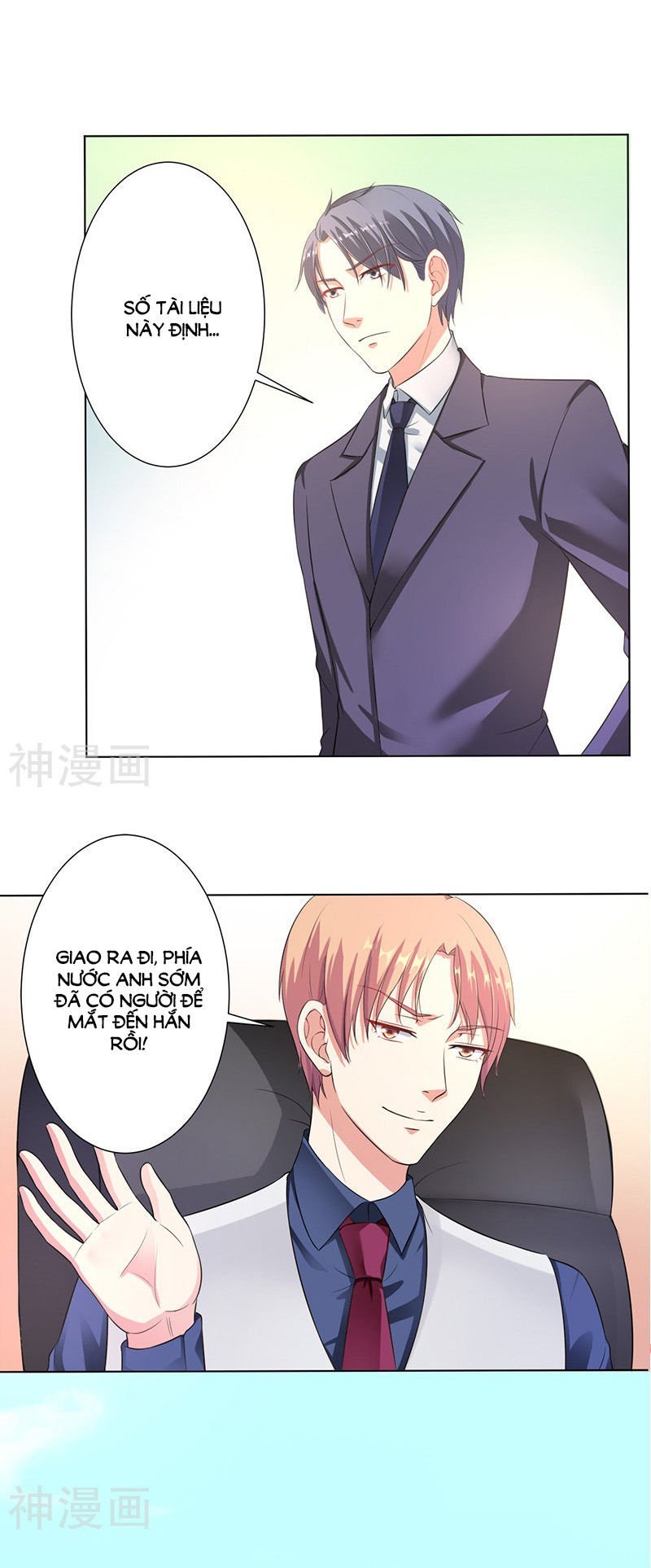 watashi wo hitorijime ni shite chapter 114 16