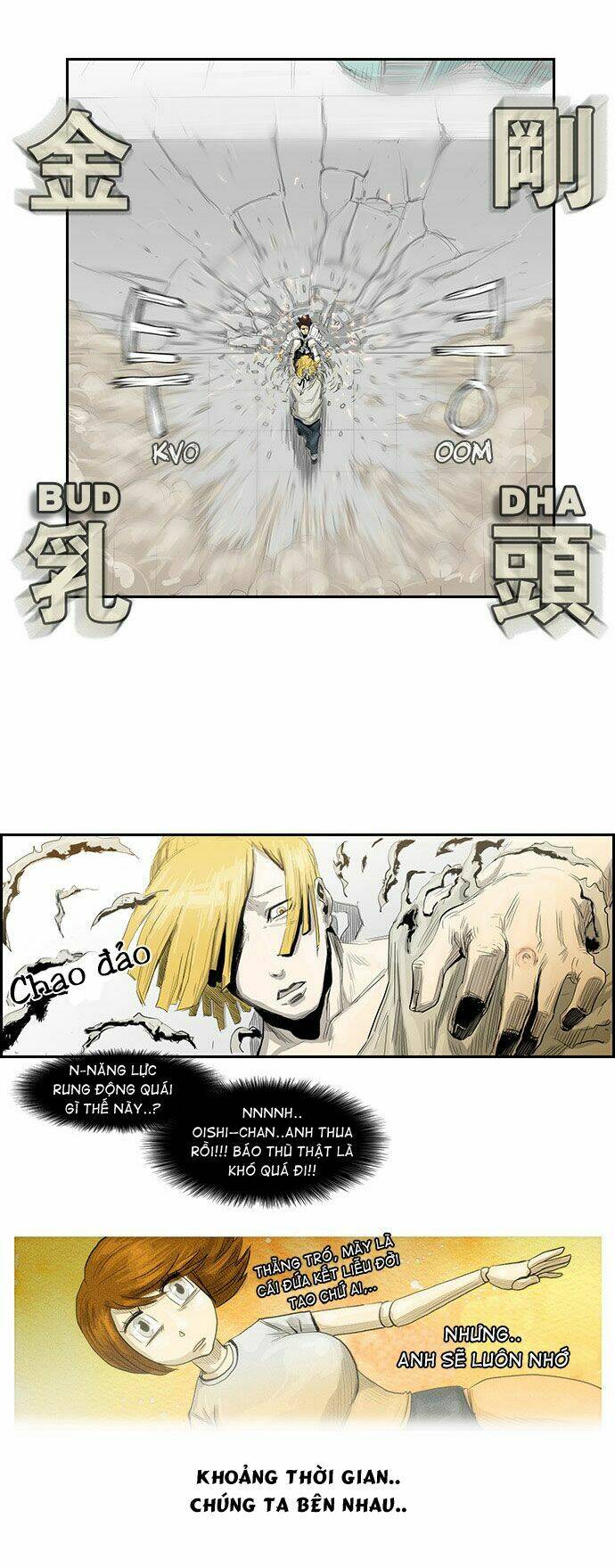 special martial arts extreme hell private high school chapter 9 4