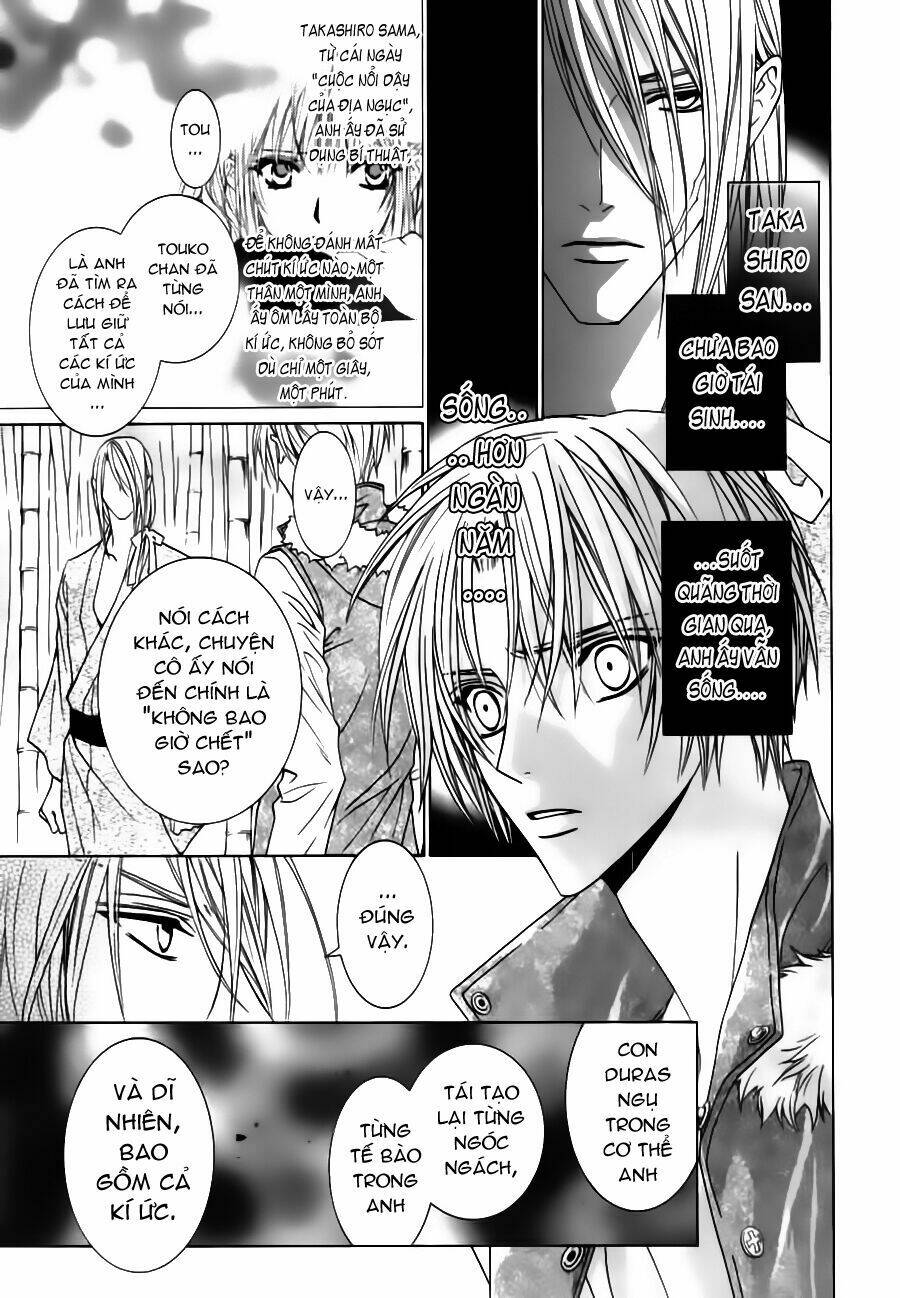 uragiri wa boku no namae wo shitteiru chapter 23 6