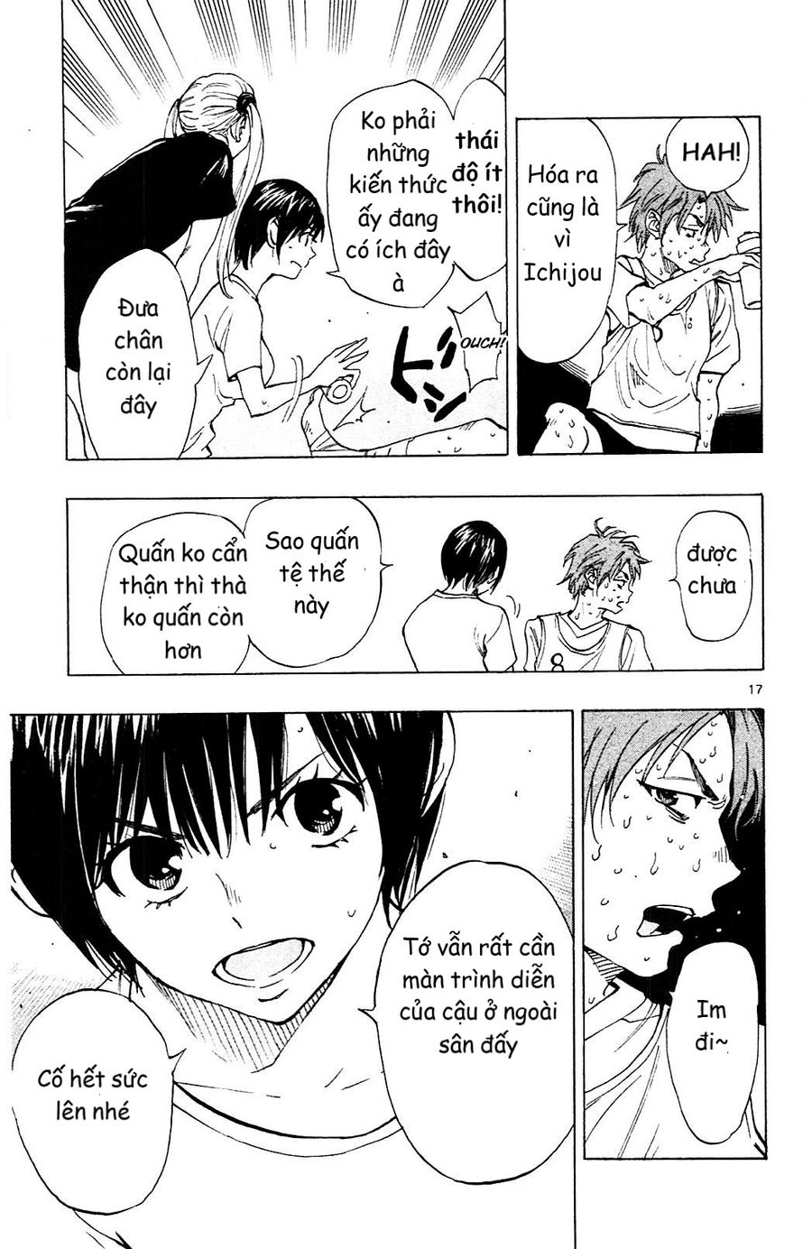 be blues! - ao ni nare chapter 155 18