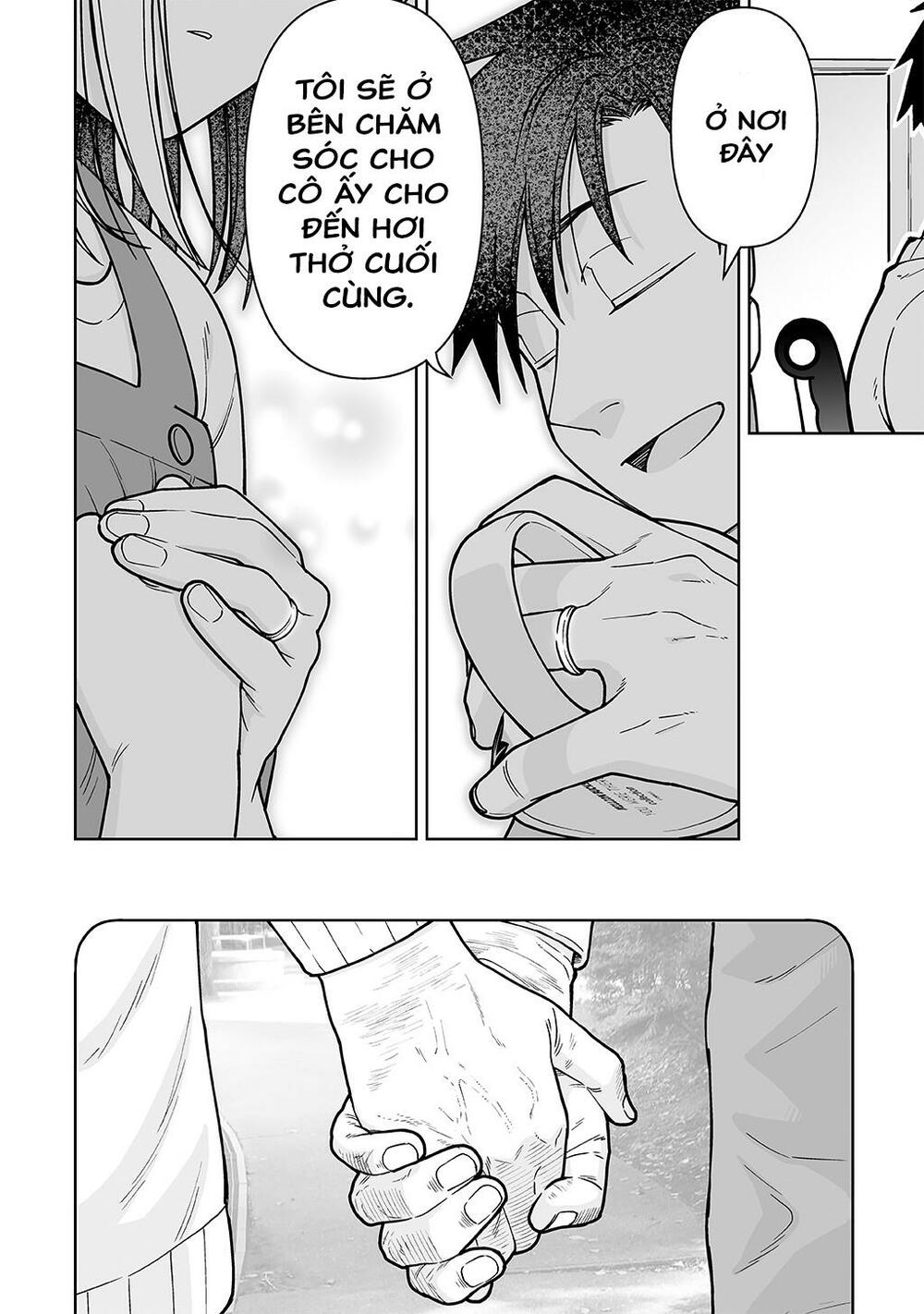 a story about a very ordinary couple chapter 8.5 2