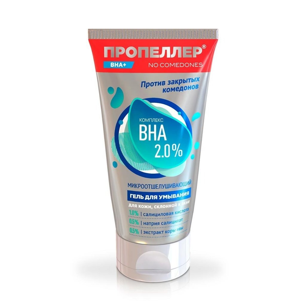 Gel rửa mặt tẩy da chết COMPLEX BHA 2% Propeller cho da mụn 150ml