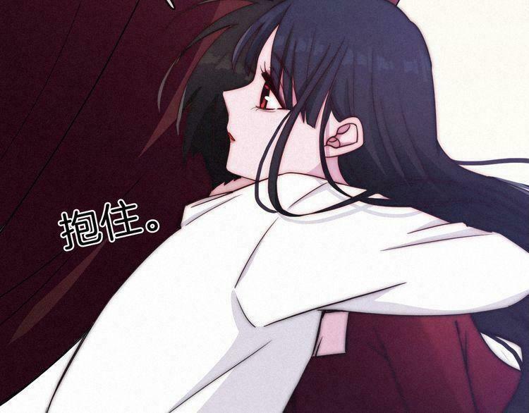 đêm tối chốn này chapter 17 78