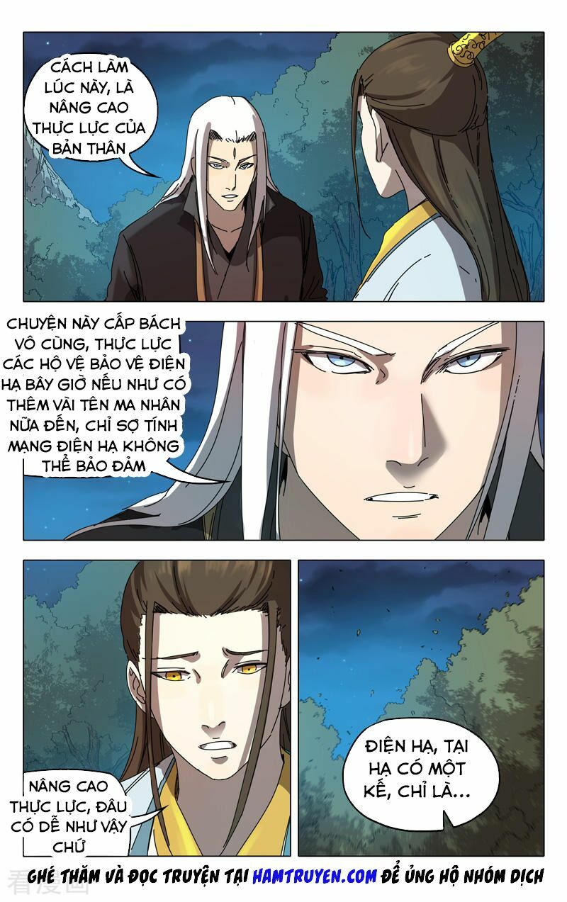 vạn giới tiên trung chapter 229 11