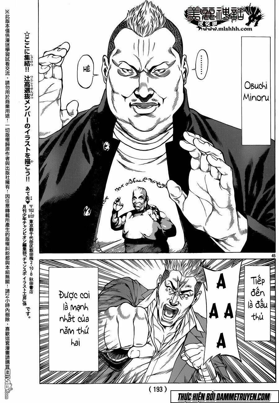 shonan seven chapter 19 38