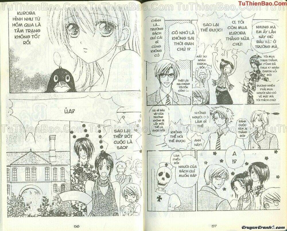 lovely monster chapter 29 28