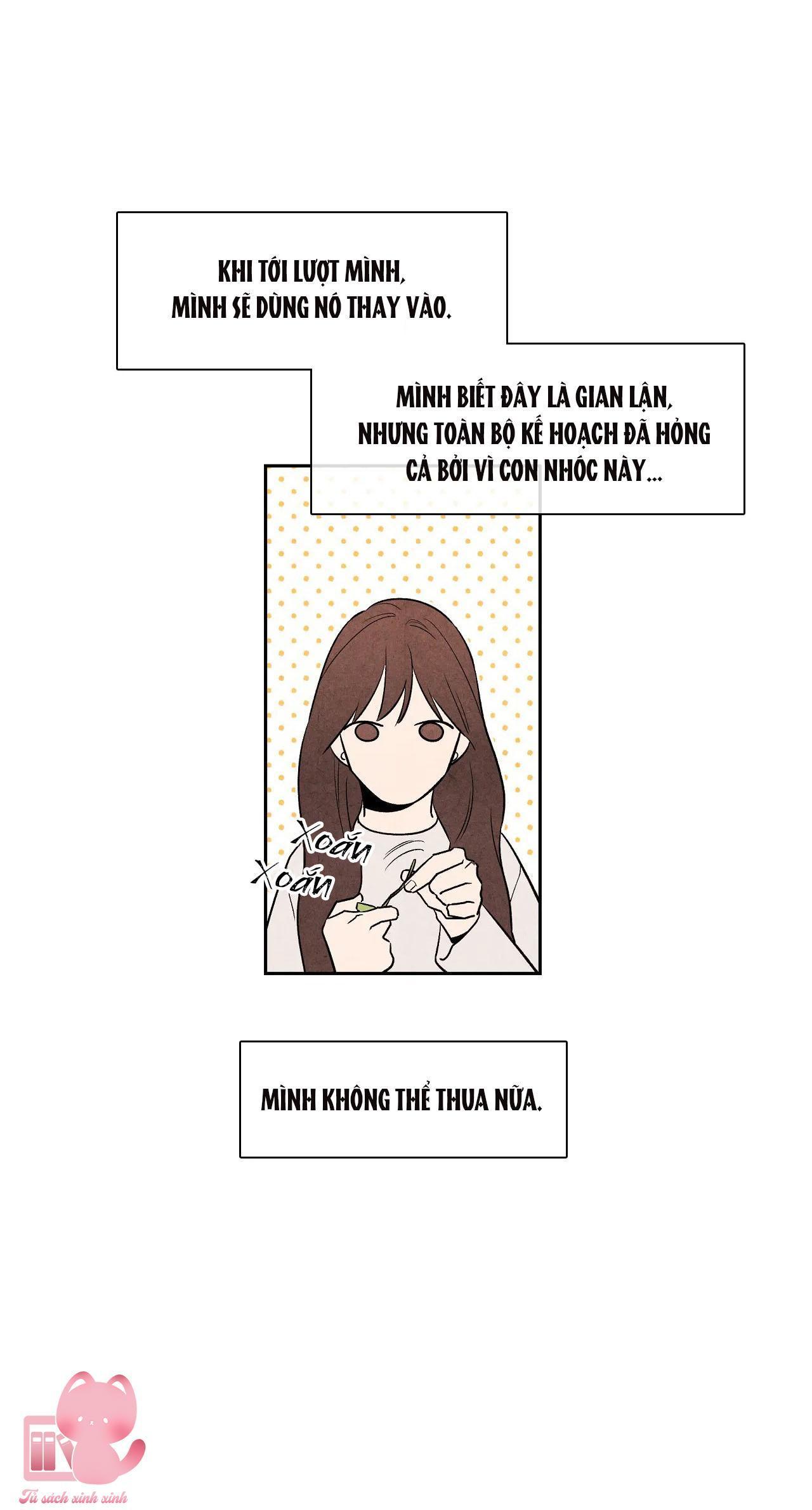 1 plus 1 chapter 5 27