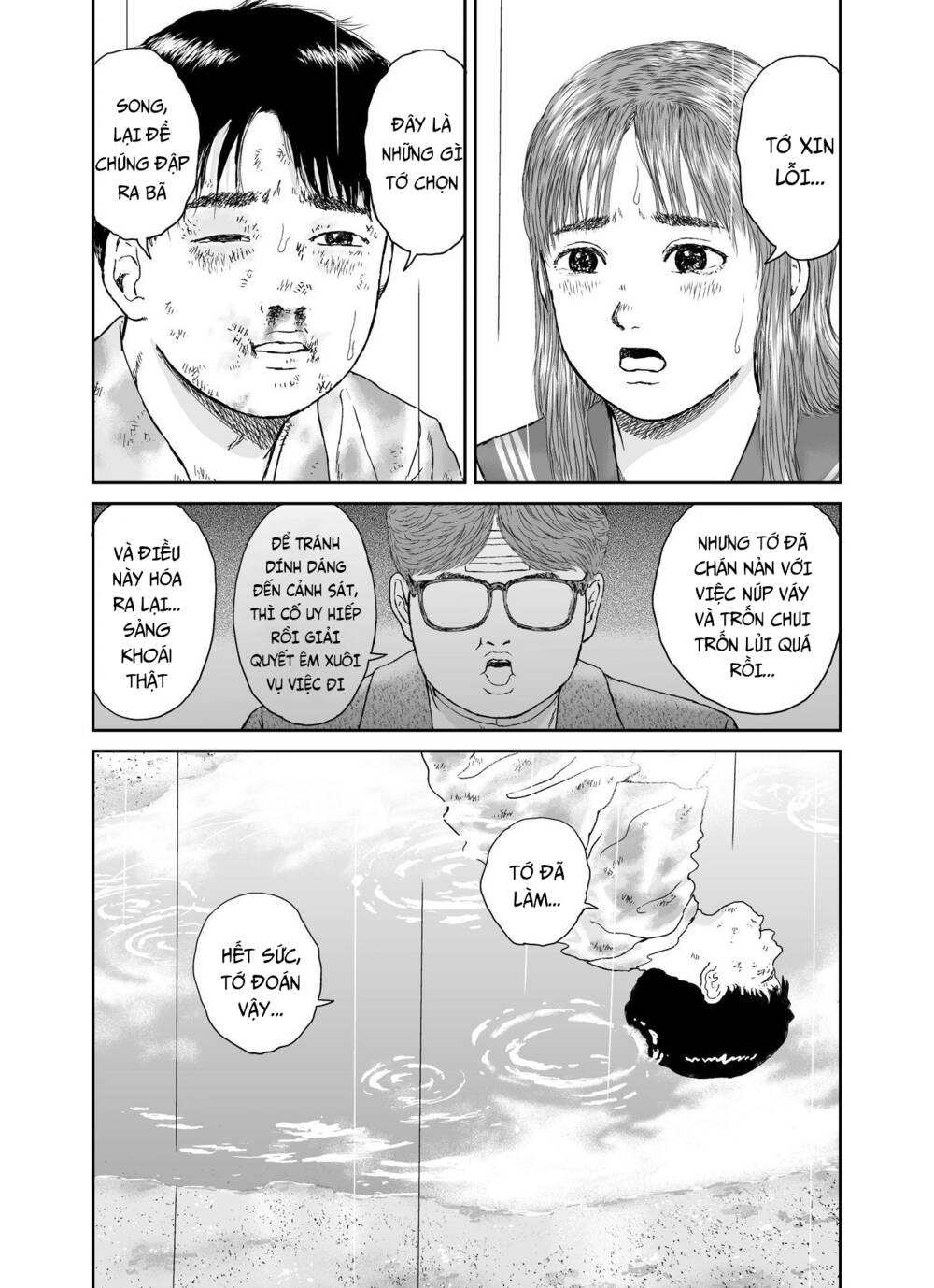 hi-posi chapter 33 21